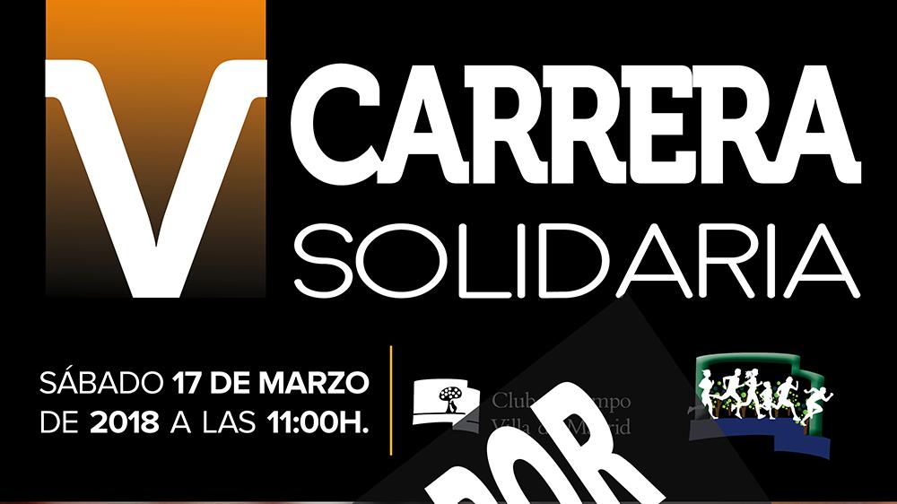 Cartel de la Carrera Solidaria 2018 aplazada